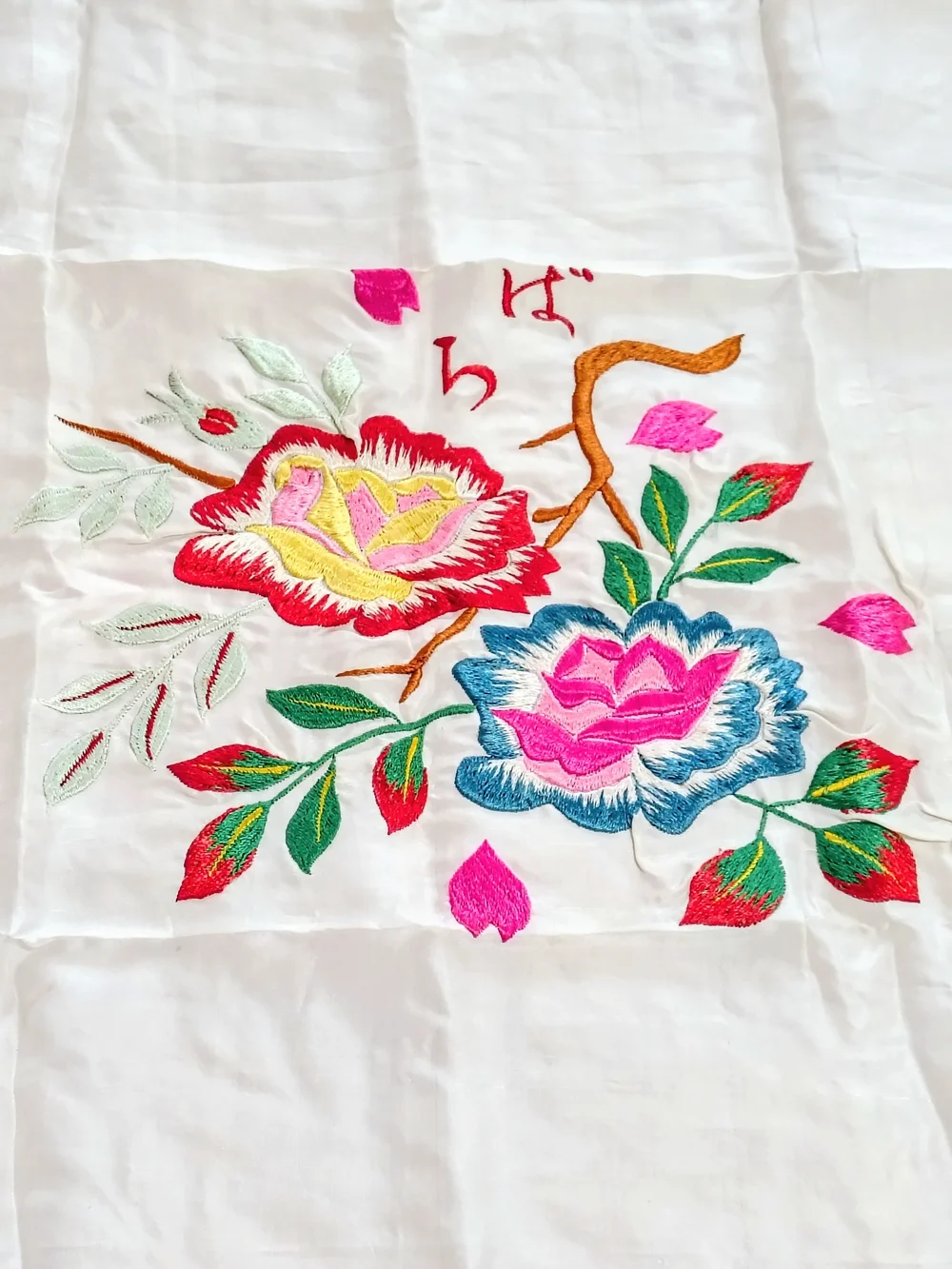 Vintage Hand Made Embroidered Tablecloth Vibrant Flowers On Ivory 26